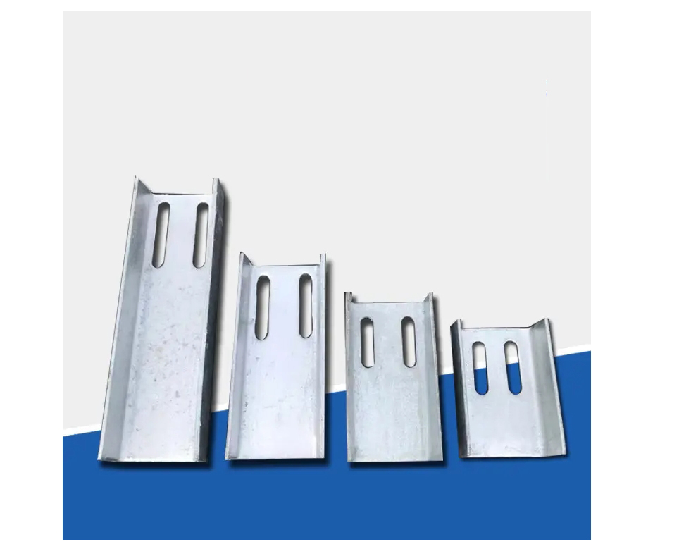 兴文槽钢连接件